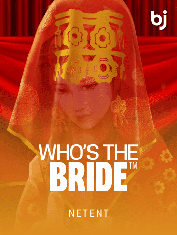 Who's the Bride™ game cover