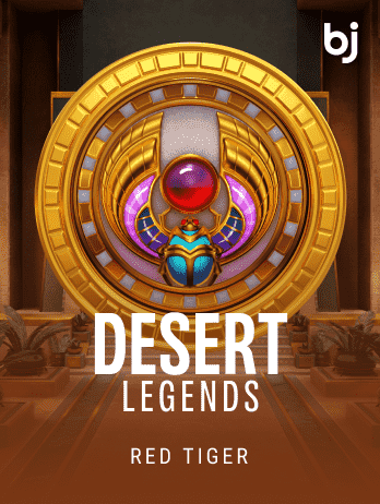 Desert Legends game cover